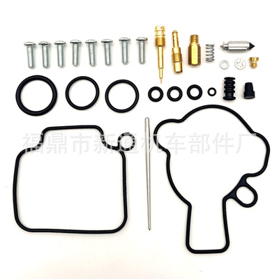 化油器修理包适用于本田Honda TRX450R TRX 450R 2004-2005