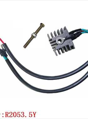 2053.5Y 31700-ZE8-003 HOND.A GXV270 GXV340 GX610  GX620