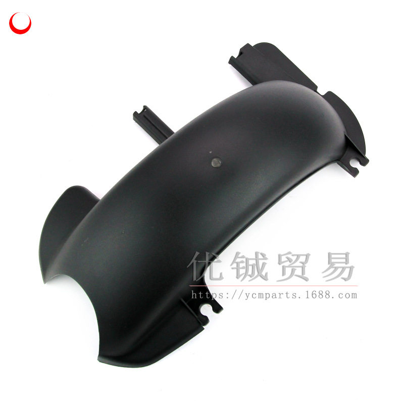 适用雅马哈100后挡泥板 巧格福喜100cc摩托车配件 踏板车挡泥板