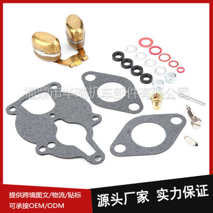 修理包Wisconsin LQ39 AGND AENLD TH THD S8D TJD TRA10D VH4D