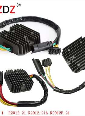 适用于 BMW F800ST SH541SC F650GS CS SH541G-12 61317707943