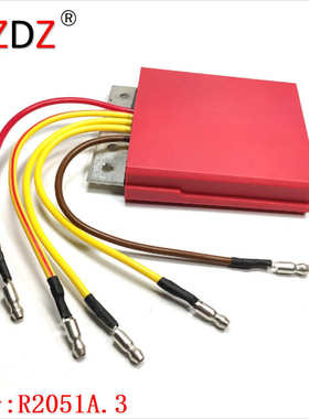 2051A.3 适用于 4060191 Polaris  4060133 Sortsman 500 300 425