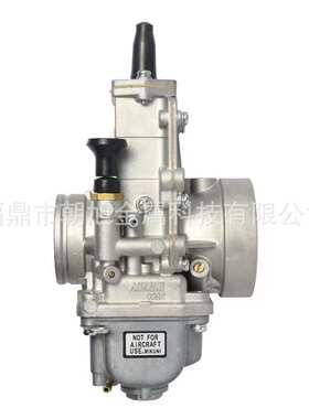 TM38 -85 -86平行柱塞化油器适用于本田XR600 XR650 NX650摩托车