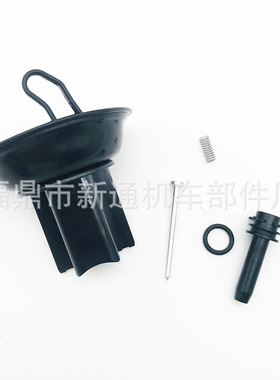 化油器修理包适用本田CB400 VTEC化油器柱塞真空活塞膜片