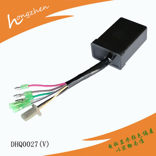 供应摩托车配件适用CRYPTON SIRIUS数字编程点火器Motorcycle CDI