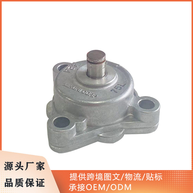 厂家直销原装骑士车GS-125CC摩托车机油泵总成现货