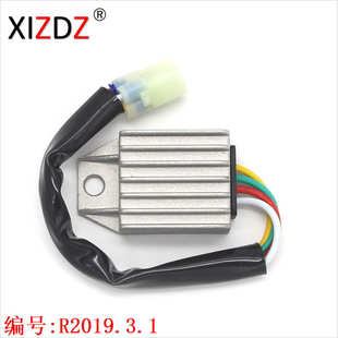 适用于 Honda 450 KSC MEY 250 671 31600 CRF