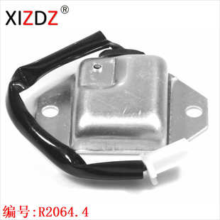 2064.4 AYA6028 230-58190 82M-81910-A0-00 Yamaha Snowmobile