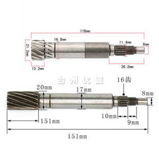 JOG50齿轮箱轴 两冲50皮带轴 适用钱江50从动轴发动机配件2T