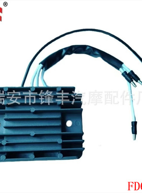 整流器适用于本田 20hp V-twin Sh621a-12 Ref Hf2620