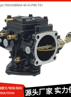 Mikuni JET SKI Super BN Square Carburetor 44mm BN44-40-43