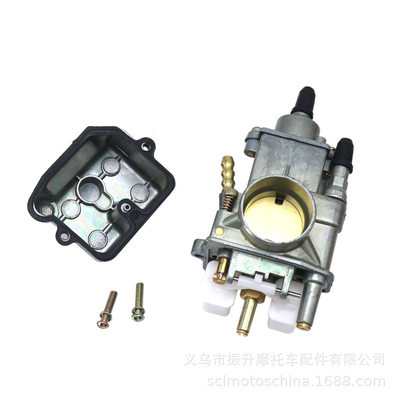 摩托车化油器 IZh MOTO Planeta Carburetor K65i (k65и) PEKAR