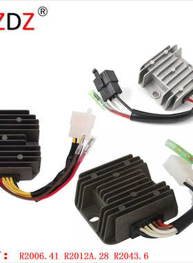 适用 Yamaha YFB Timberwolf 250 4GB-81960-00-00