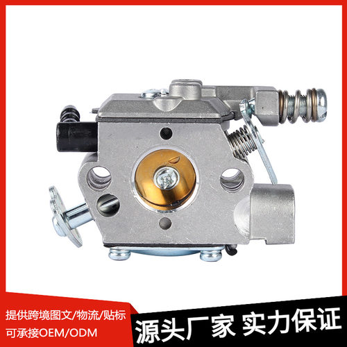 WT589化油器适用 Echo CS-345 CS-346 CS-3000 A021000231 WT589