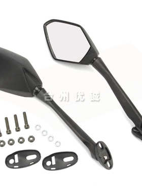 502后视镜 美客多热销 反光镜Rt200 20-22 Rt 200Gp 17-19 Rt250