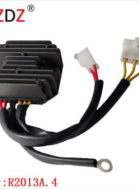 2013A.4 适用于 KTM Duke 200 250 390 93011034000 TRKIMAL-239