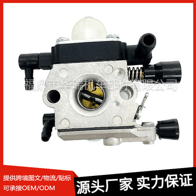 化油器Stihl MM55C Tiller 4601-120-0600替换Zama C1Q-S202A