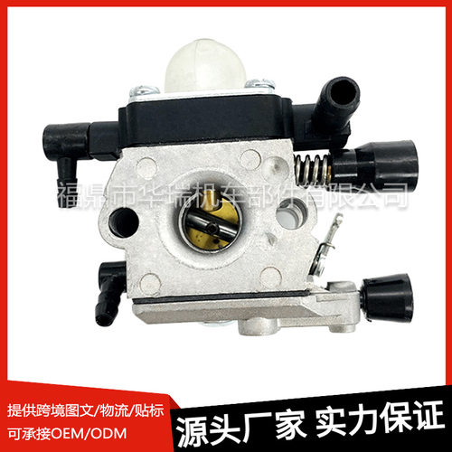 化油器Stihl MM55C Tiller 4601-120-0600替换Zama C1Q-S202A