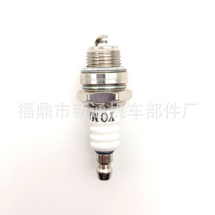 L7T火花塞 摩托车园林机械化油器 厂家节能 高质量 跨境