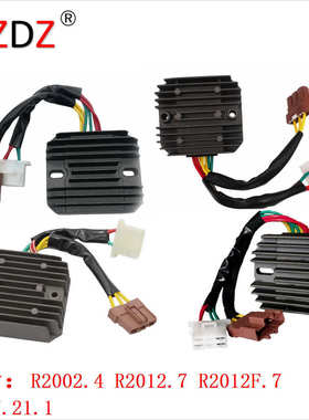 2012F系列 适用于 Aprilia SL Falco 1000 Ap8124267 整流器