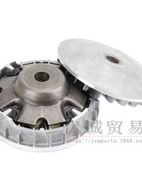 林海520 主动轮皮带轮前驱动盘离合器总成 CVT主动组件LH2V70