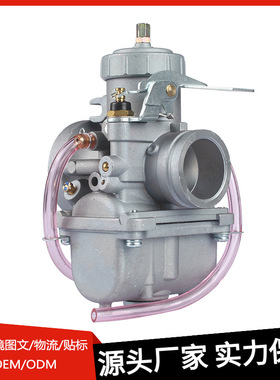 PZ30J VM30-83 KZ400化油器适用Mikuni VM30‑83 Series30mm Moto