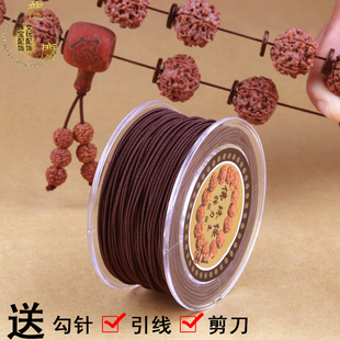 进口弹力线包芯弹力线绳串珠手串绳手链绳穿紫檀金刚星月菩提