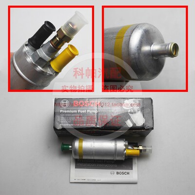 进口沃尔沃S40V50汽油泵