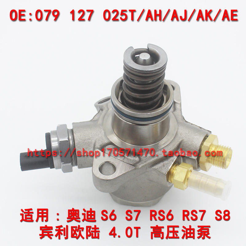 奥迪RSQ8Q7宾利添越飞驰欧陆