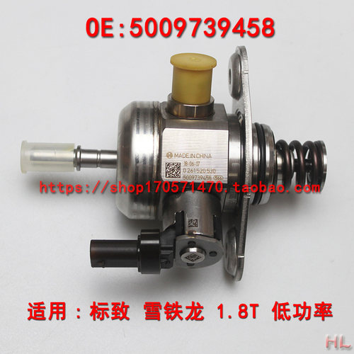 适用标致308（T9)GTIC4PICASSO