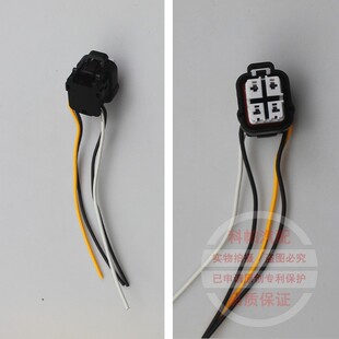 适配奔腾B50 B70 B90  T33 T77 T99  X80汽油泵插头燃油泵线束