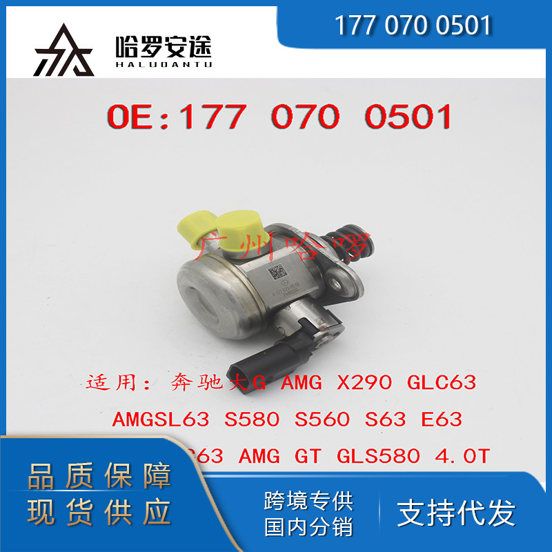 奔驰大GAMGX290S580S63E63GLS580