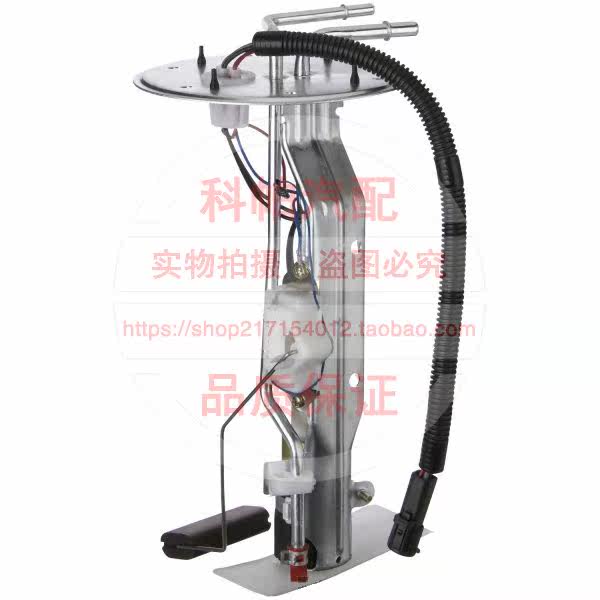 适配福特ECOLNSRS房车 E150 E250 E350 4.6/5.4/6.8L汽油泵总成