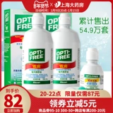 硪    廖 廖? 55*2+60 мл 笮 笮         Спешите?