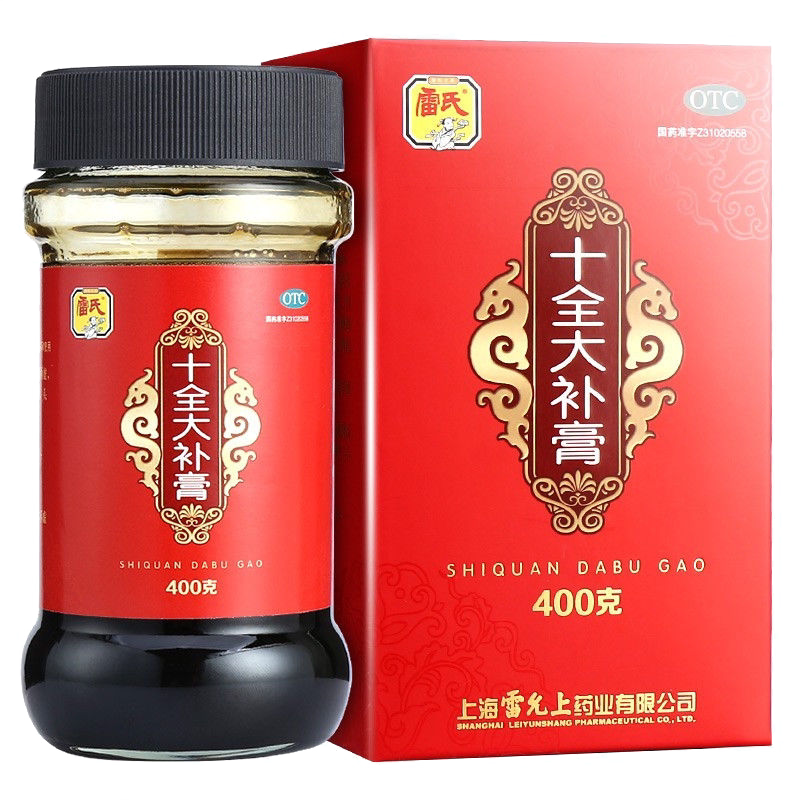 雷氏雷允上十全大补膏400g温补气血两虚气短心悸上海大药房旗舰店