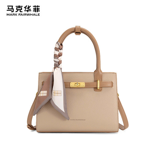 马克华菲春款轻奢妈妈包时尚高级