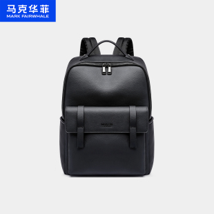 马克华菲男士双肩包商务大容量电脑背包简约高级休闲潮流学生书包