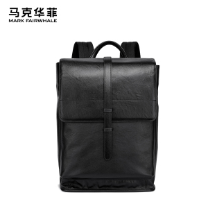 Mark Fairwhale/马克华菲头层牛皮高级商务通勤耐磨大容量双肩包