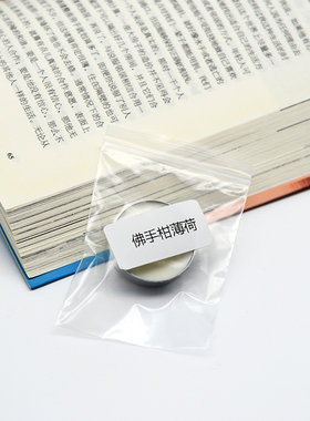 试香用香薰线小蜡烛居家抽烟神器