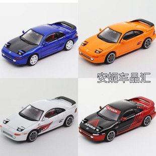 DCT 丰田MR-2 二代正版授权 1/64 车模碳盖亮光橙色白色鲨鱼嘴