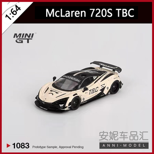 安妮现货 MINIGT 1:64 #1083 McLaren 720S TBC 合金汽车模型
