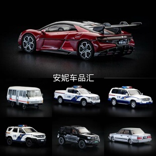 1/64 拓意 仰望u9 ca630 山海炮 lc100陆巡 皇冠车模