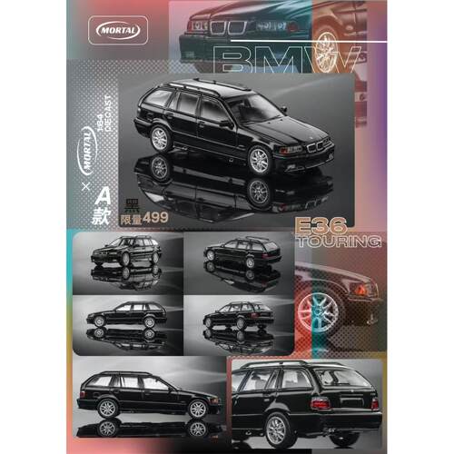 Mortal 1/64车模型宝马E36黄黑色大五辐电镀轮毂火箭兔宽体低趴版