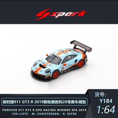 Spark 1:64 保时捷911 GT3 R 2019斯帕24小时耐力赛 20冠军车模型