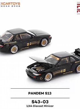 【安妮现货】 拓意 POPRACE 1:64 PANDEM S13 合金车模S43-03