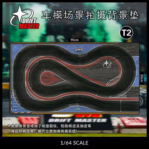 64场景tomsc鼠标垫小汽车模型