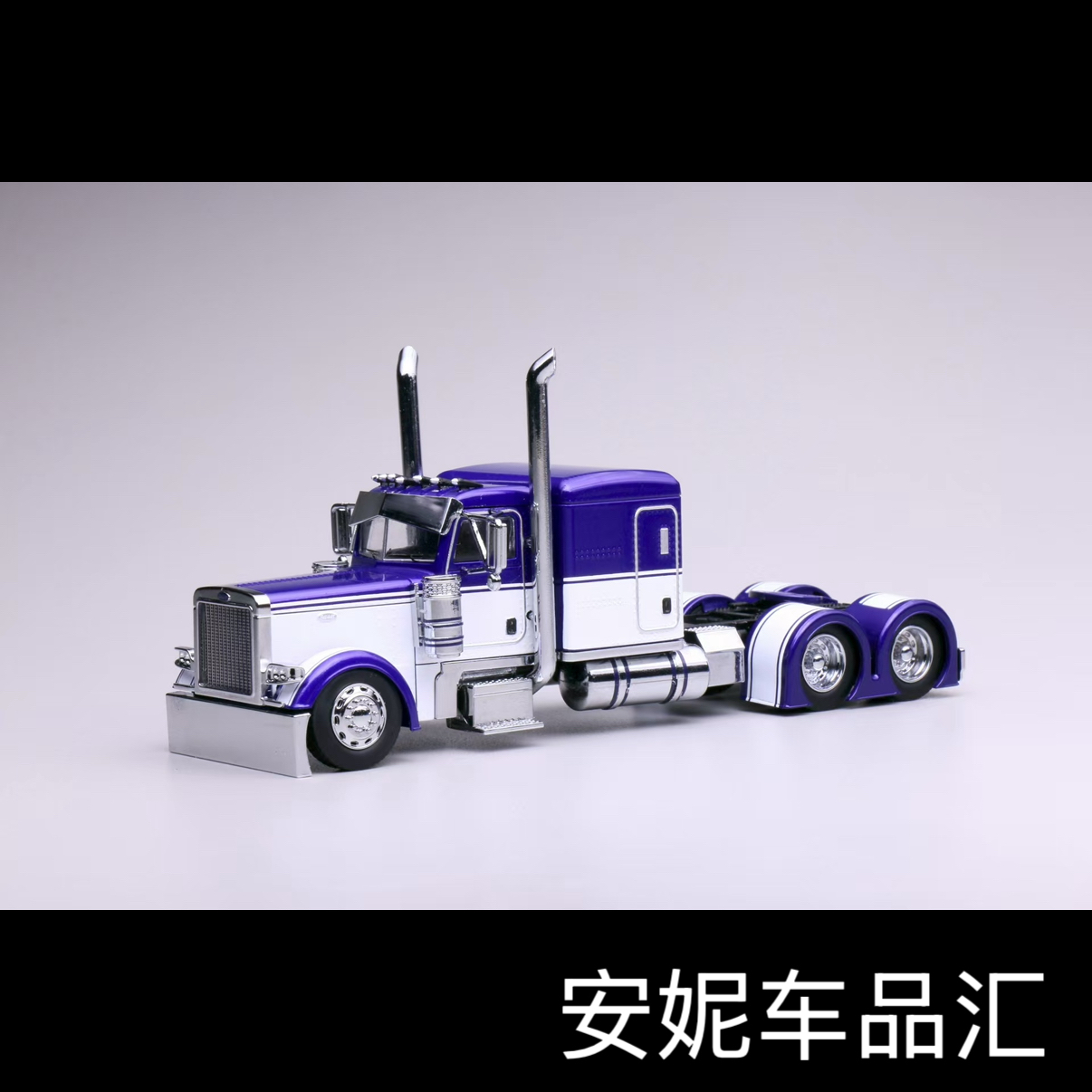 596 彼得比尔特卡车 1/64 合金车头合金汽车模型