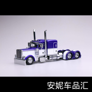 【安妮现货】596 彼得比尔特卡车 1/64 合金车头合金汽车模型