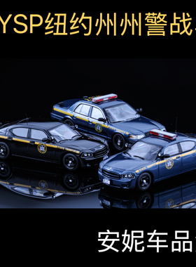 Rollin 64 道奇战马 Charger 08 R/T 纽约州州警NYSP合金汽车模型