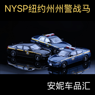 Rollin 64 道奇战马 Charger 08 R/T 纽约州州警NYSP合金汽车模型